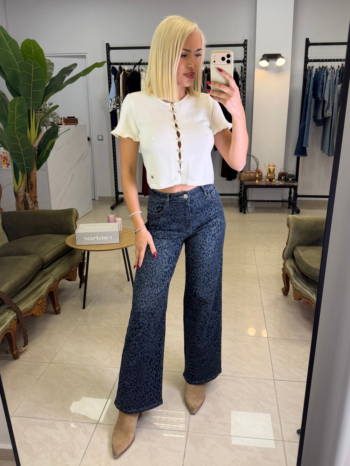 Wild Instinct Jeans